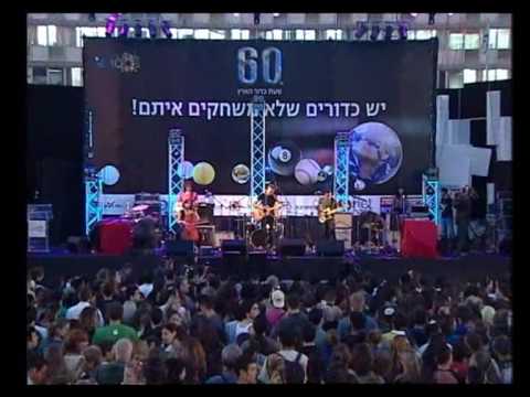 Asaf Avidan & The Mojos Live at Earth Day 2009- Sweat & Tears