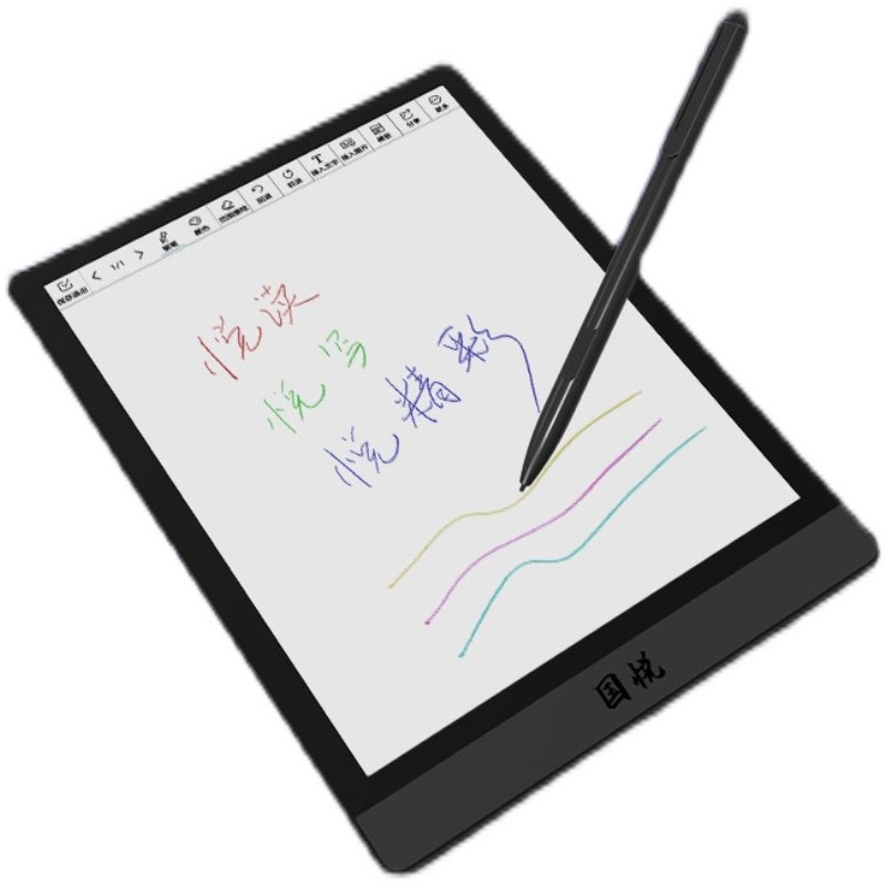 Guoyue V5 Color 7.8 Inch colorE-ink 300PPI screen tablet ebook reader e-book color screen e-book Kindle