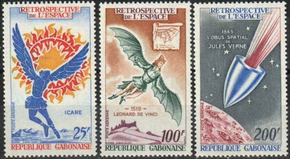 Gabon Stamp - Man's desire to fly Stamp - NH