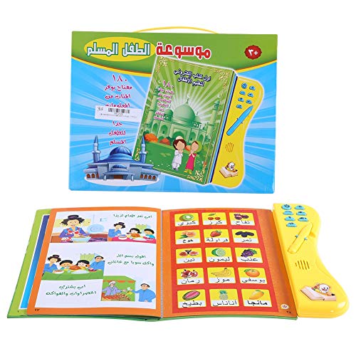 Kids Learning Book Audible Electronic Arabic Language Books Reading Cognitive Study Toys Gift for Toddler, Daycare, Preschool