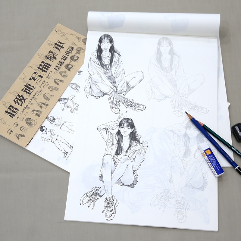 Super Sketch Copy Book Basic Knowledge Series Character Sketch Line Drawing Tutorial Book